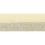 Sun Garden Popey Orthopedisch Hondenkussen 80X55X17Cm Beige/Gemeleerd