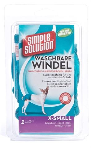 Couche lavable en solution simple